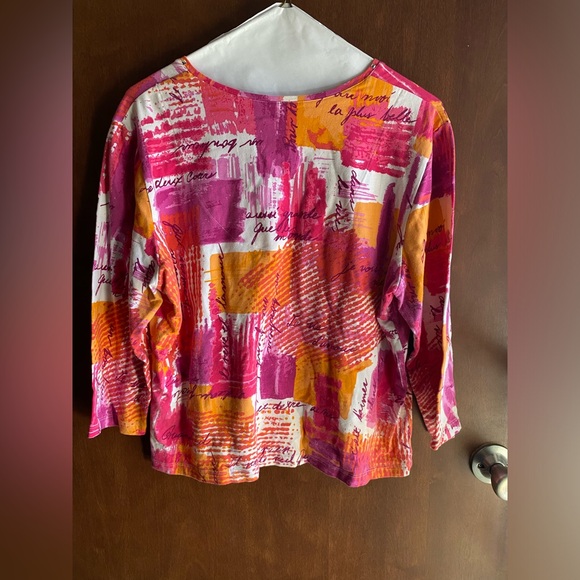 Ruby Rd - Picture 2 of 3